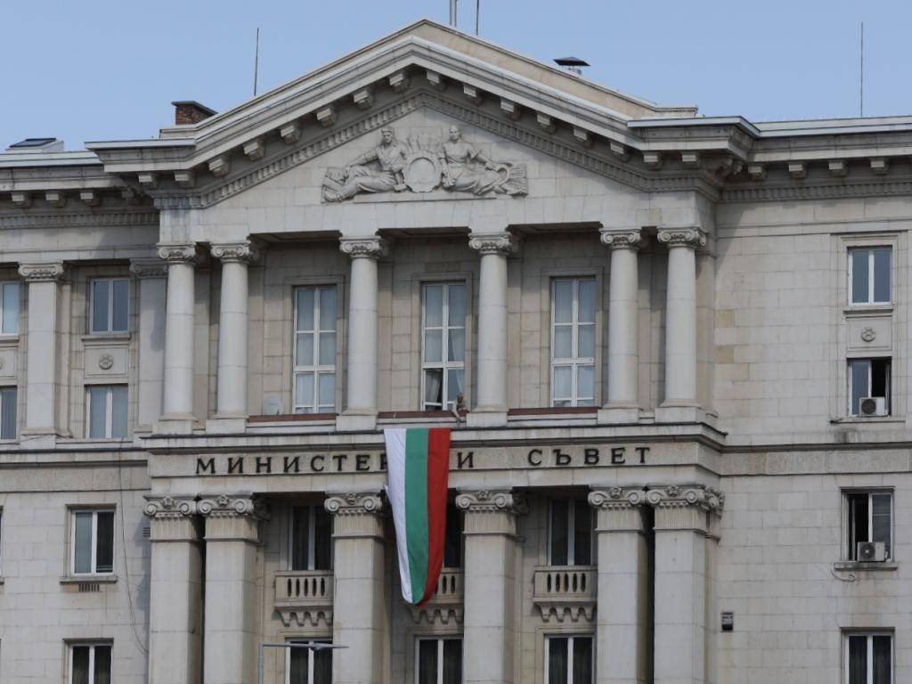 Дирекция Вероизповедания на Министерския съвет нееднократно е давала отрицателни становища