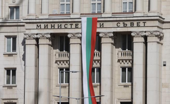 Ето колко ще струват изборите в България наесен