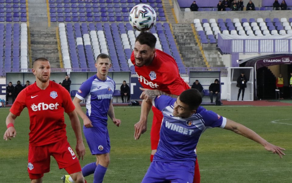 Арда намери място в 1/4-финалите за Купата на България. Възпитаниците