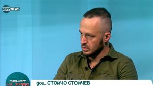 Стойчо Стойчев