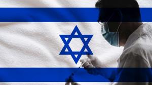 Министерството на здравеопазването на Израел обяви че съкращава от пет