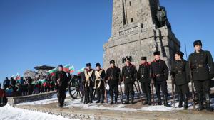 143 години свободна България