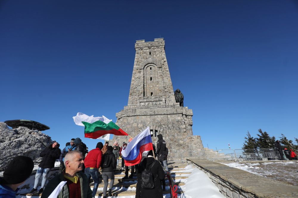143 години свободна България