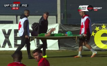 В 36 ата минута на двубоя между Царско село и Лудогорец