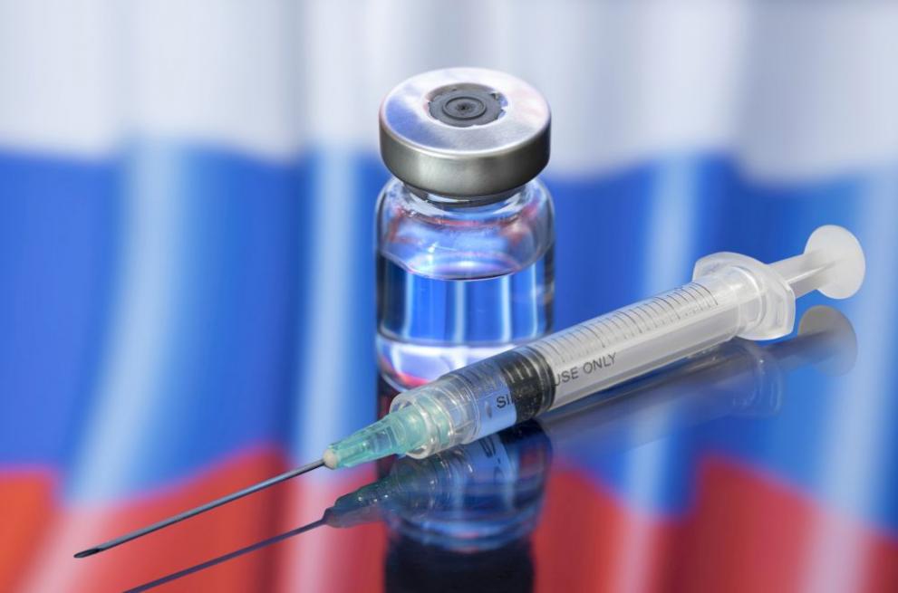 Втората руска ваксина ще е на разположение за имунизация от края на март