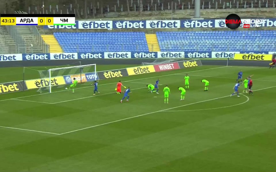 Арда - Черно море 1:0 /първо полувреме/ function showNative(obj) {