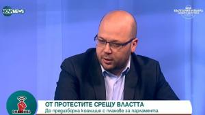 Юлиан Ненчев