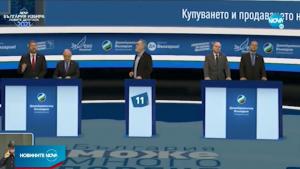 кампания онлайн