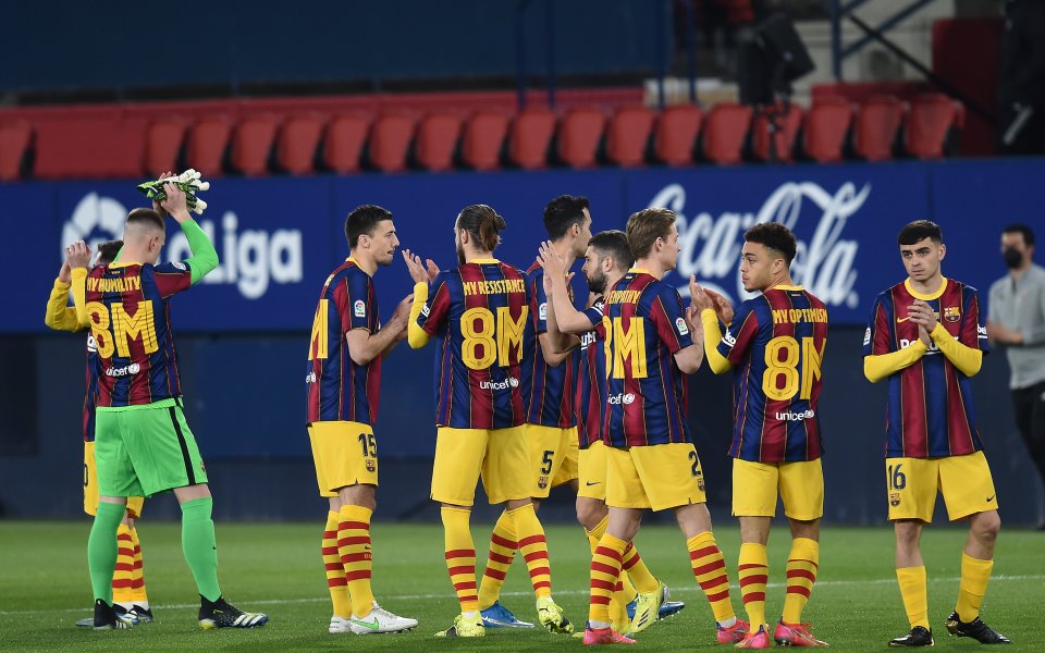 Oтборът на Барселона приема Уеска в последен мач от 27-мия