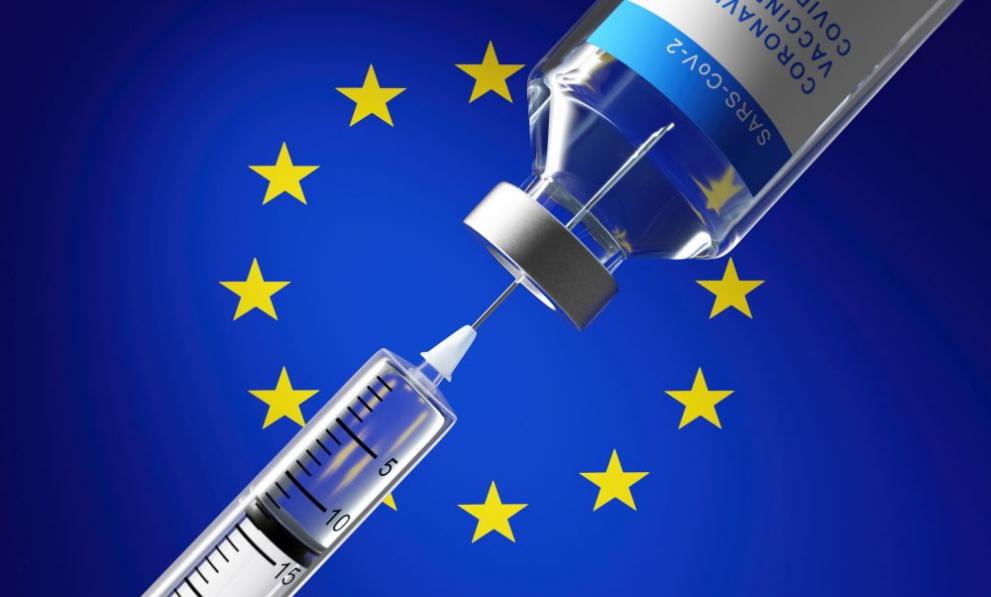 Провалената имунизационна кампания в ЕС ще удари тежко бизнеса