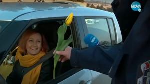 полицай цвете