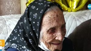 юбилей 100 години