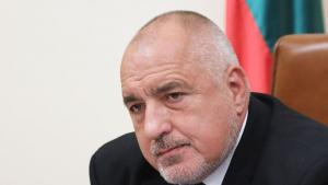 Бойко Борисов