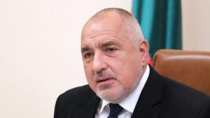 Бойко Борисов