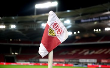 Германският футболен клуб Щутгарт ще трябва да плати глоба в