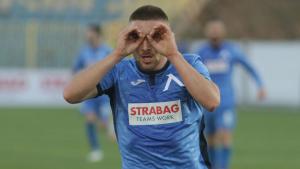 Левски Мартин Петков