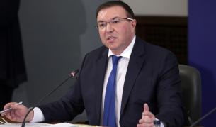 Костадин Ангелов