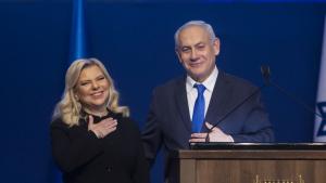 Сара Нетаняху и Бенямин Нетаняху