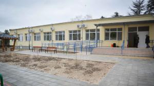Варна социален център