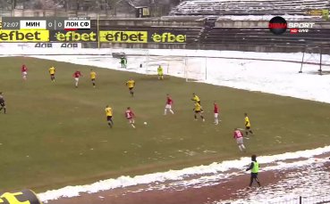 Миньор Локомотив Сф 1 0 репортаж