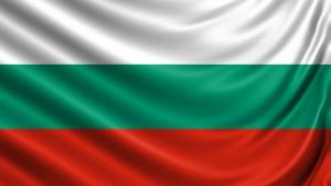 За Деня на Съединението на България 6 септември Националната
