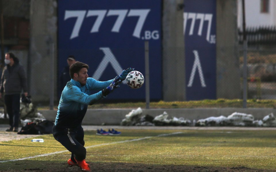 Левски - тренировка 12.03.2021