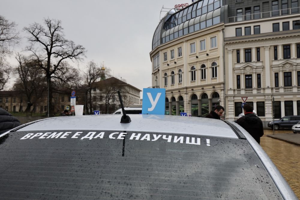 Браншът не одобрява част от промените в наредбата за тяхната работа.