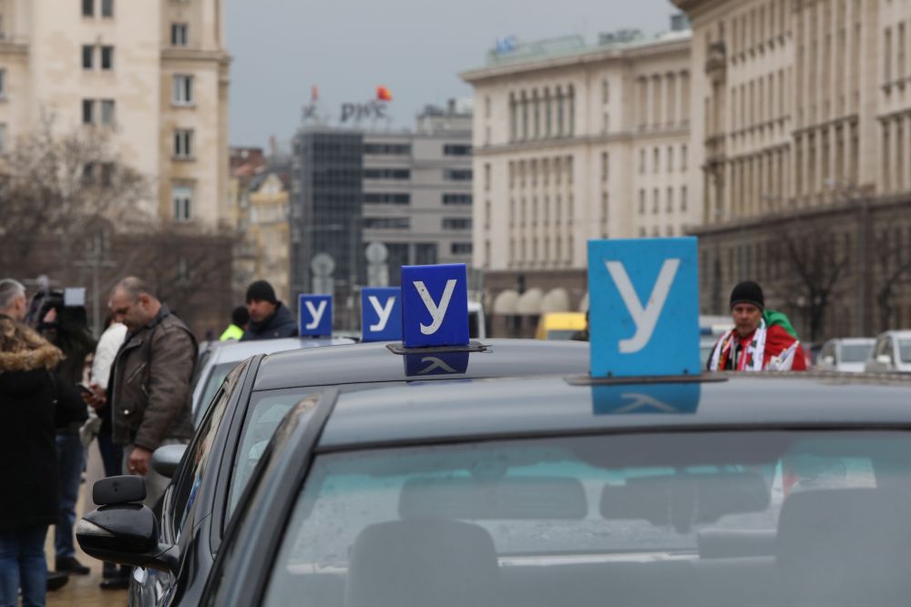 Браншът не одобрява част от промените в наредбата за тяхната работа. 