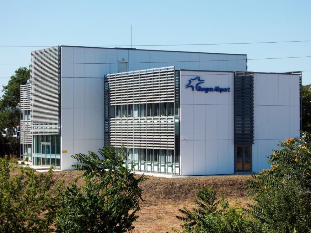 The Burgas Airport will be closed until March 27