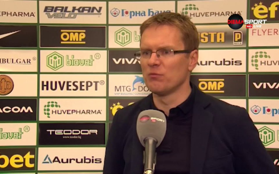 Лудогорец постигна ценна победа с 1:0 при домакинството на Арда