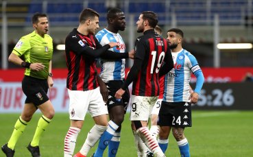 Италианската футболна асоциация образува дисциплинарно дело срещу защитника на Милан