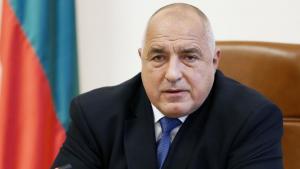 Бойко Борисов