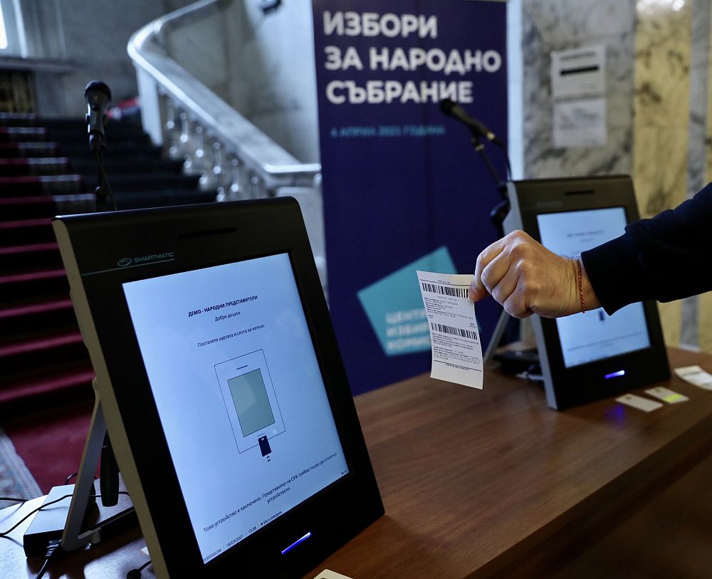 ЦИК представи бюлетината и машината за гласуване, с които можем да упражним правото си на вот за парламентарните избори на 4 април