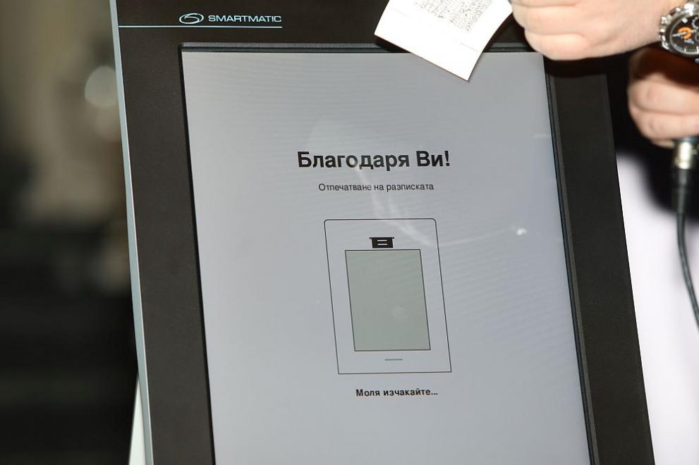 ЦИК представи бюлетината и машината за гласуване, с които можем да упражним правото си на вот за парламентарните избори на 4 април