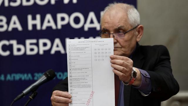 Как изглеждат бюлетината и машината за гласуване за парламентарните избори (СНИМКИ)