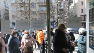 Имунизацията с AstraZeneca в София е подновена