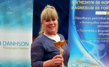Стефка Бончева спечели титлата в осмомартенския женски турнир на Интерактив