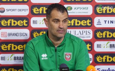 Треньорът на Ботев Враца Веселин Великов изрази мнението си относно