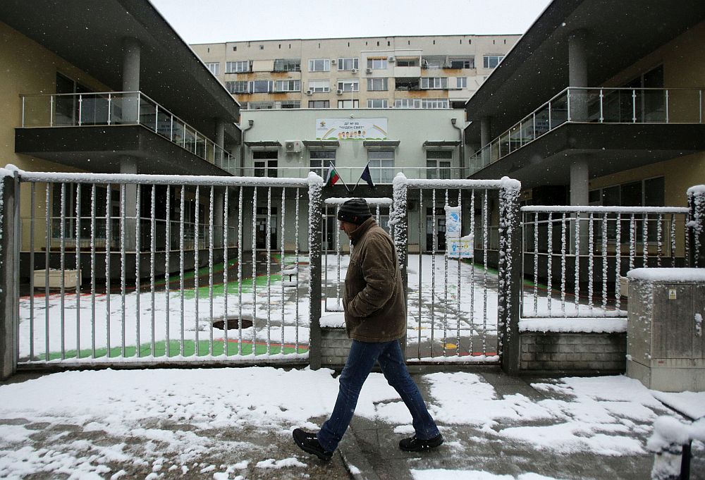 Снежен първи понеделник на пролетта
