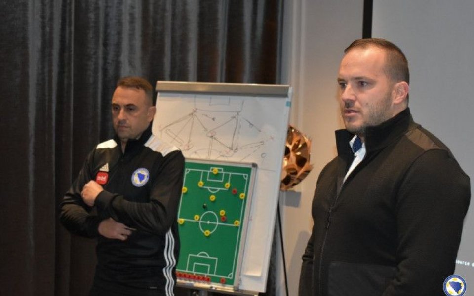 Националният отбор по футбол на Босна и Херцеговина ще играе