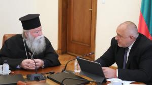 Правителството подкрепи Ловчанската митрополия