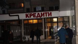 стрелба Стара Загора