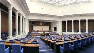 НС парламент