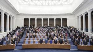 44 парламент депутати