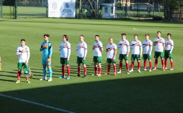 Младежкият национален отбор на България ще изиграе два приятелски двубоя