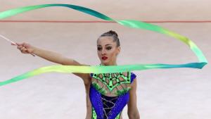 Боряна Калейн