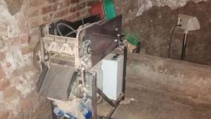 Пловдия акция тютюн