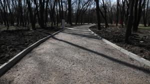 Западен парк ремонт