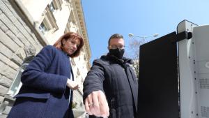Демонстрация машинно гласуване