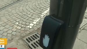 светофар безконтактен бутон